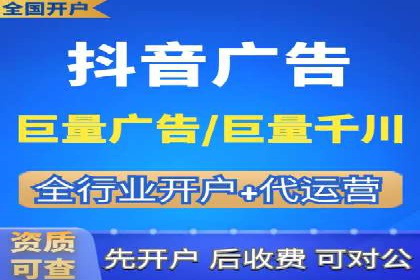 搜索引擎营销（SEM）在移动端的推广案例