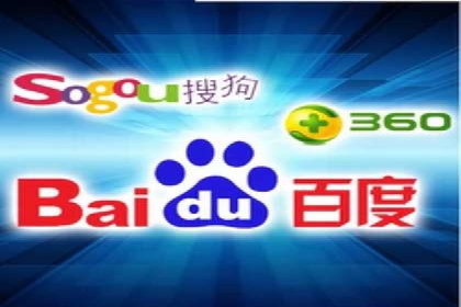 百度推广价格优化：一则旅游行业的成功故事