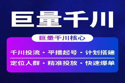 新闻资讯类APP如何利用头条信息流提升用户粘性
